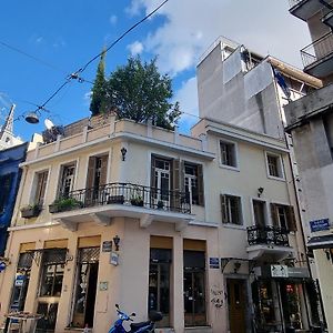Athensvintage